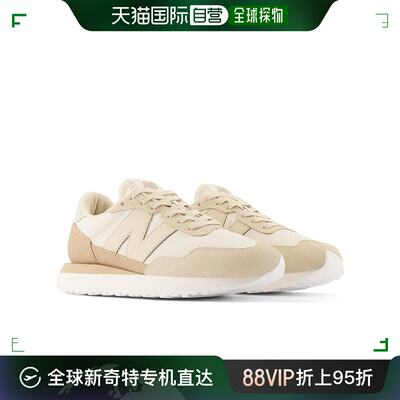 香港直邮潮奢 New Balance  女士 237v1 运动休闲鞋