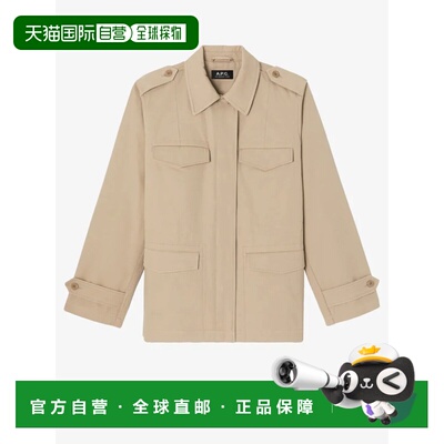 香港直邮A.P.C. 男士夹克 COHLCF32032 SS2026 浅棕色 A.P.C. Jac