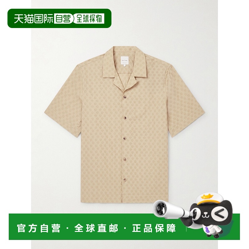 香港直邮Paul Smith 保罗 史密斯 男士 刺绣棉混纺衬衫 M1R905UV0
