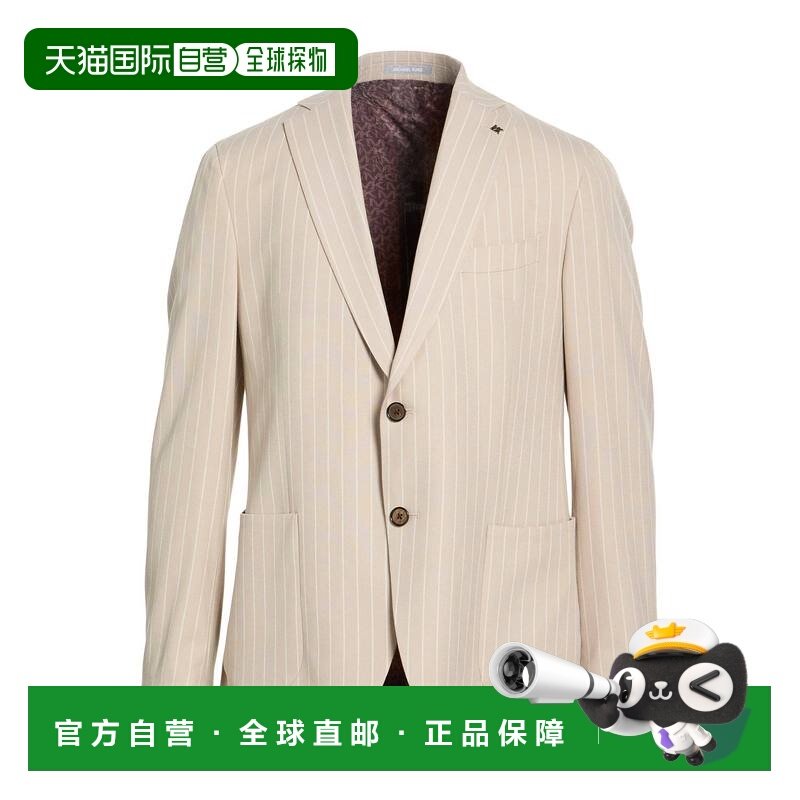 1h可退 香港直邮潮奢 Michael Kors 迈克高仕 男士 西装外套,男装,商务正装西服,淘宝优惠券,粉丝福利购,淘宝优惠卷
