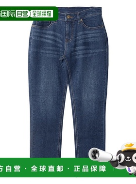 日本直邮marvelous by Pierrot 锥形牛仔裤 P03531EW00550内搭