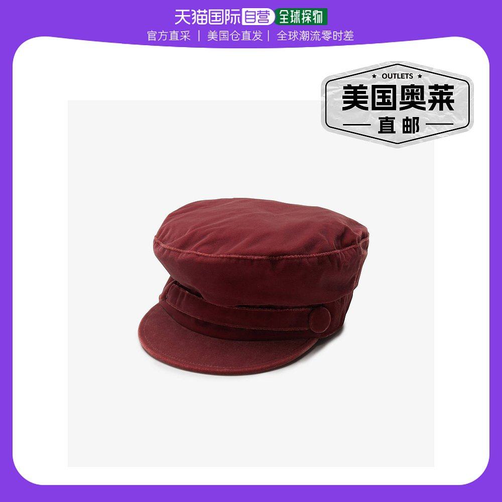 wyeth女士 nova 玫瑰色帽子 - 玫瑰色 【美国奥莱】直发