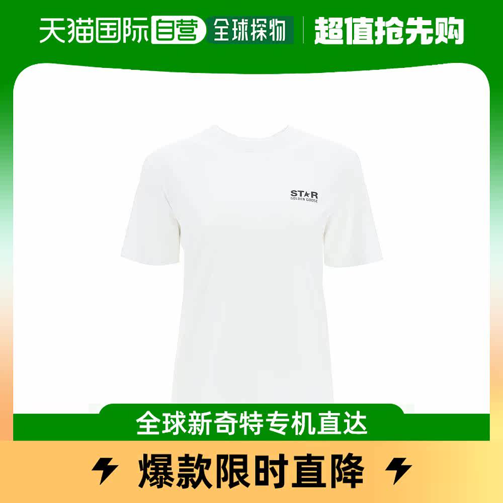 香港直邮潮奢 GOLDEN GOOSE 女士goose 'star' 金色T恤