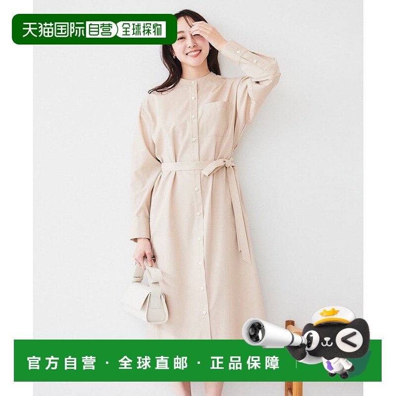 日本直邮UNTITLED 条纹彩色衬衫连衣裙 UN1285EW070606 连衣裙