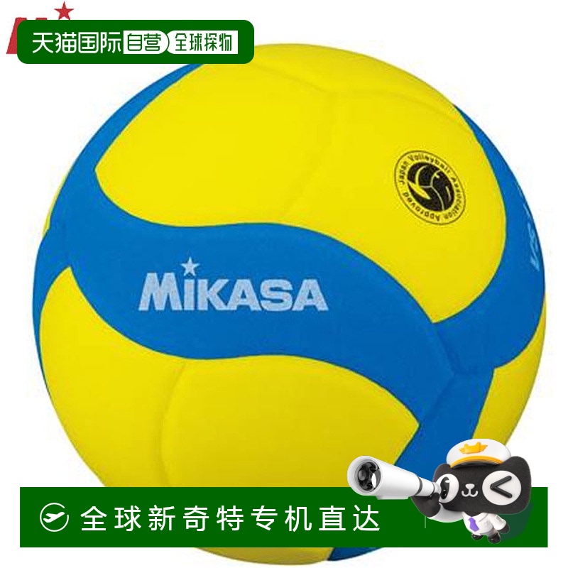 - - ձֱMIKASA  VS170W-Y-BL FIVB ֤΢Ц 5  EVA