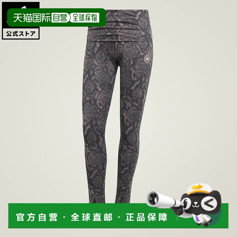 日本直邮 adidas 阿迪达斯 Stella McCartney系列女士印花布朗色