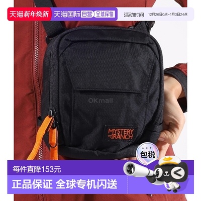 韩国直邮Mysteryranch多功能背包男女款橙色锁扣轻便舒适XS／S