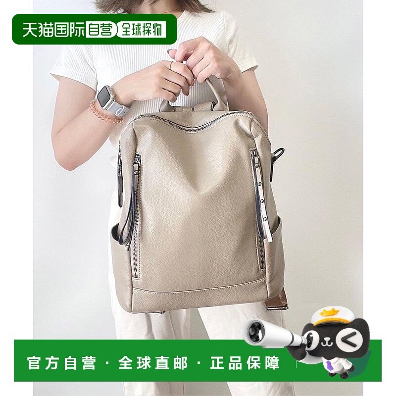 日本直邮florge 可收纳A4纸2WAY/3WAY软皮革智能背包/肩包 [FL821