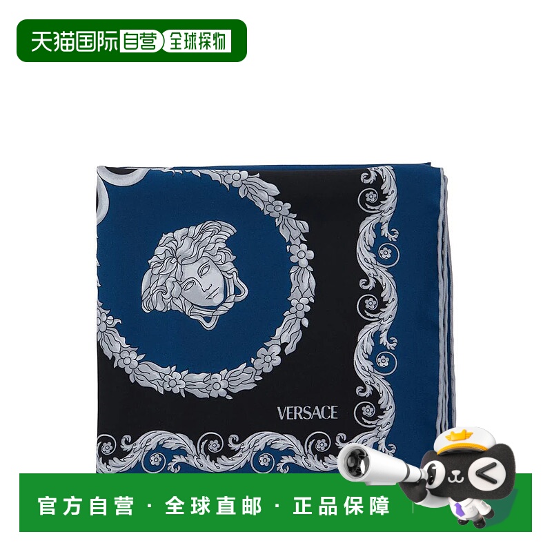 香港直邮VERSACE 男士围巾 10016001A168115BE50 SS2026 蓝色
