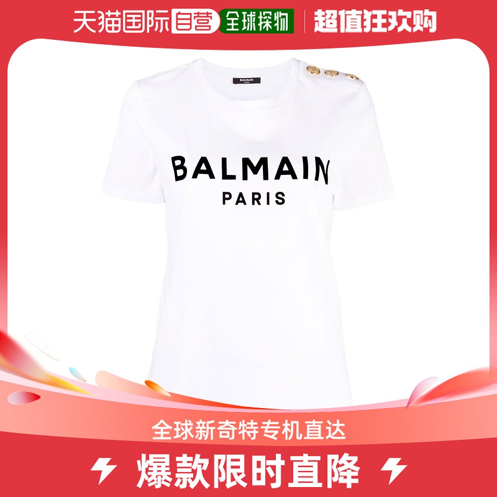 香港直邮BALMAIN 女士衬衫 YF1EF005BB37GAB 女装/女士精品 衬衫 原图主图