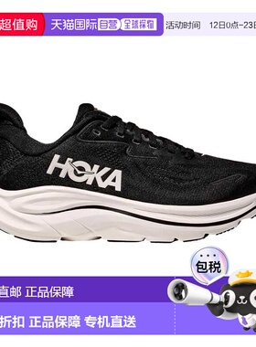 自营Hoka Clifton 10 Black / White  1162031-BWHT Women's - bl