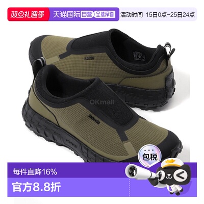 韩国直邮NORDA NORDA 003 G+ W - 苔藓 越野跑鞋户外