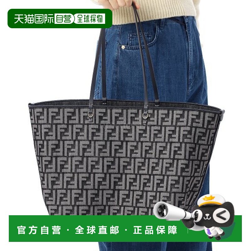 韩国直邮FENDI 8BH425 AUT4 F1UJ5 手提袋
