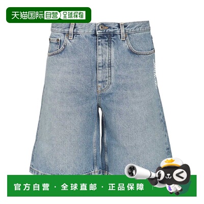 1h可退 香港直邮off-white 男士 半箭头牛仔短裤 OMYC028S26DEN00