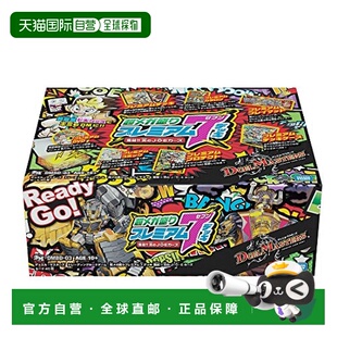 日本直邮决斗大师DMBD 03TCG 进化7套牌 火焰之J・O。E总动员