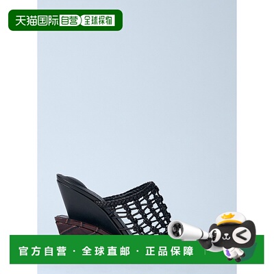 1h可退 香港直邮Jacquemus 女士 Les Doubles Tressees 坡跟凉鞋