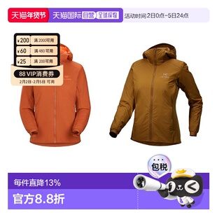 1h可退 加拿大直邮ARC'TERYX始祖鸟女士ATOM HOODY保暖棉服刺绣标