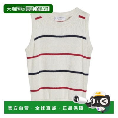 香港直邮BRUNELLO CUCINELLI 女童衬衫 BSNM74010CWG68 SS2026