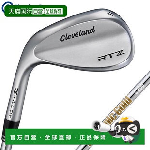 日本直邮Cleveland RTZ 左手挖起杆采用巡回赛缎面处理和动态金色