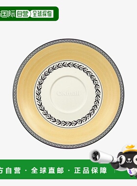 韩国直邮Villeroy & Boch唯宝盘子黄色花边大容量简约休闲400ml