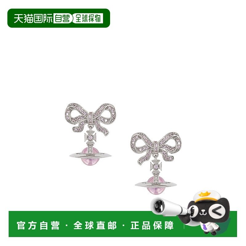 1h可退 香港直邮Vivienne Westwood Octavie 耳环 6202014H01P356