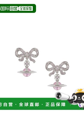 1h可退 香港直邮Vivienne Westwood Octavie 耳环 6202014H01P356