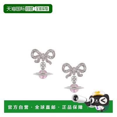 1h可退 香港直邮Vivienne Westwood Octavie 耳环 6202014H01P356