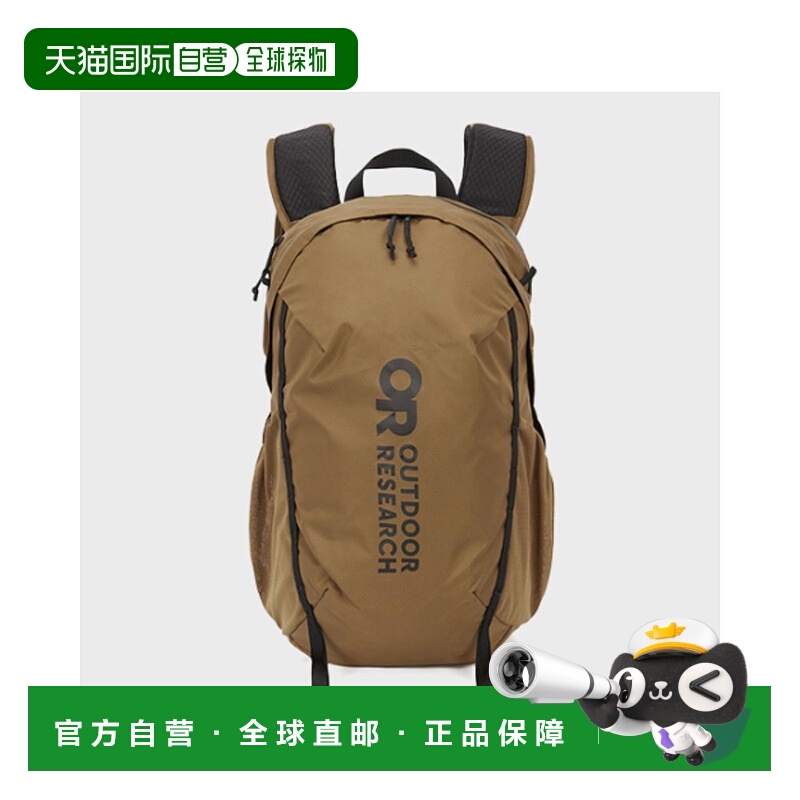 韩国直邮OUTDOOR RESEARCH 男士背包ORM_UM2DQ01B_LBR_双肩包