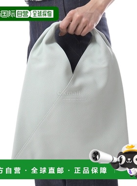 韩国直邮MM6 S54WD0043 P4344 T8135 手提袋