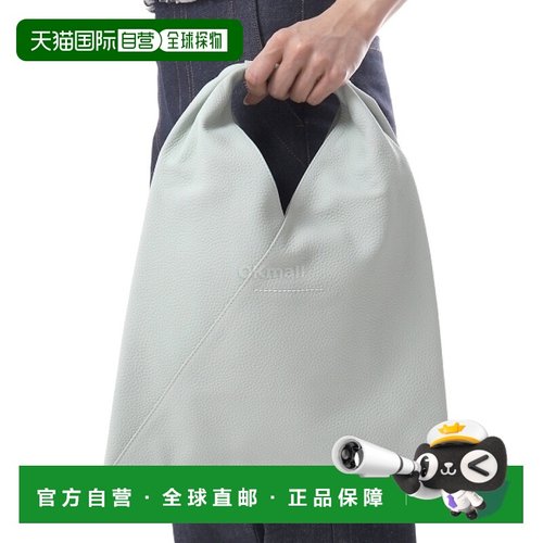 韩国直邮MM6 S54WD0043 P4344 T8135 手提袋