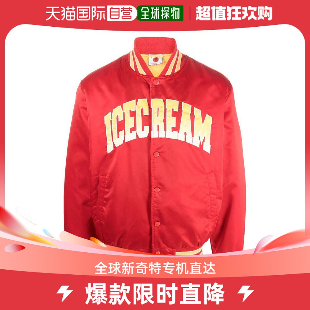 香港直邮ICE CREAM 男士夹克 IC23403RED