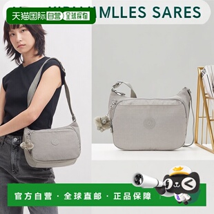 韩国直邮kipling [官方]Kipling 凯普林旅行斜挎包 KPABS12 GRGR
