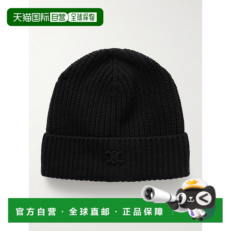 香港直邮Celine 思琳 男士 Triomphe Logo刺绣羊绒小便帽 AA00E26