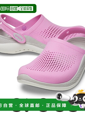 日本直邮 Skechers LiteRide 360 Clog 拖鞋运动洞洞鞋透气防滑