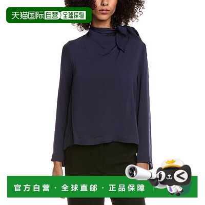 自营Ted Baker Flowy Blouse - blue 美国奥莱直发