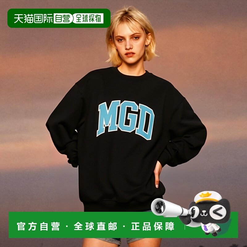 韩国直邮MAHAGRID 秋冬新款潮牌简约百搭运动风卫衣MG2BFMM469ABK
