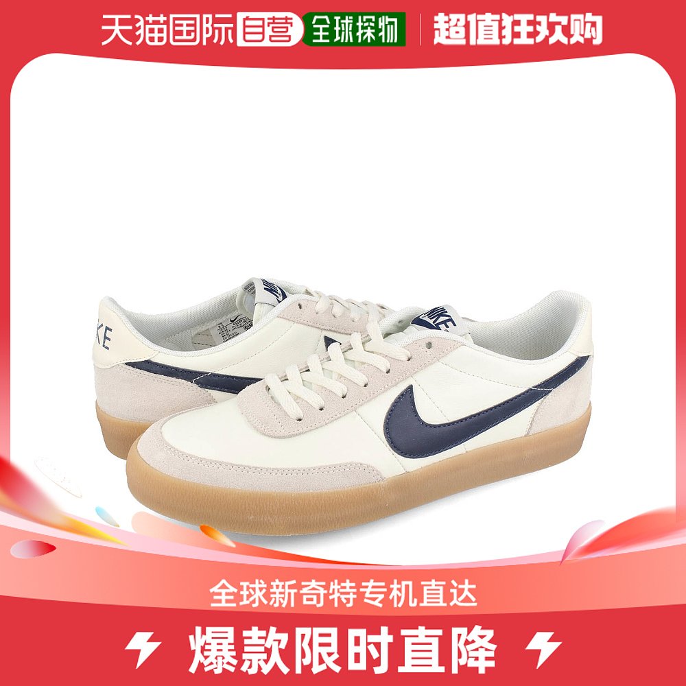 日本直邮NIKE KILLSHOT 2男士运动鞋皮革白色海军蓝 432997-107