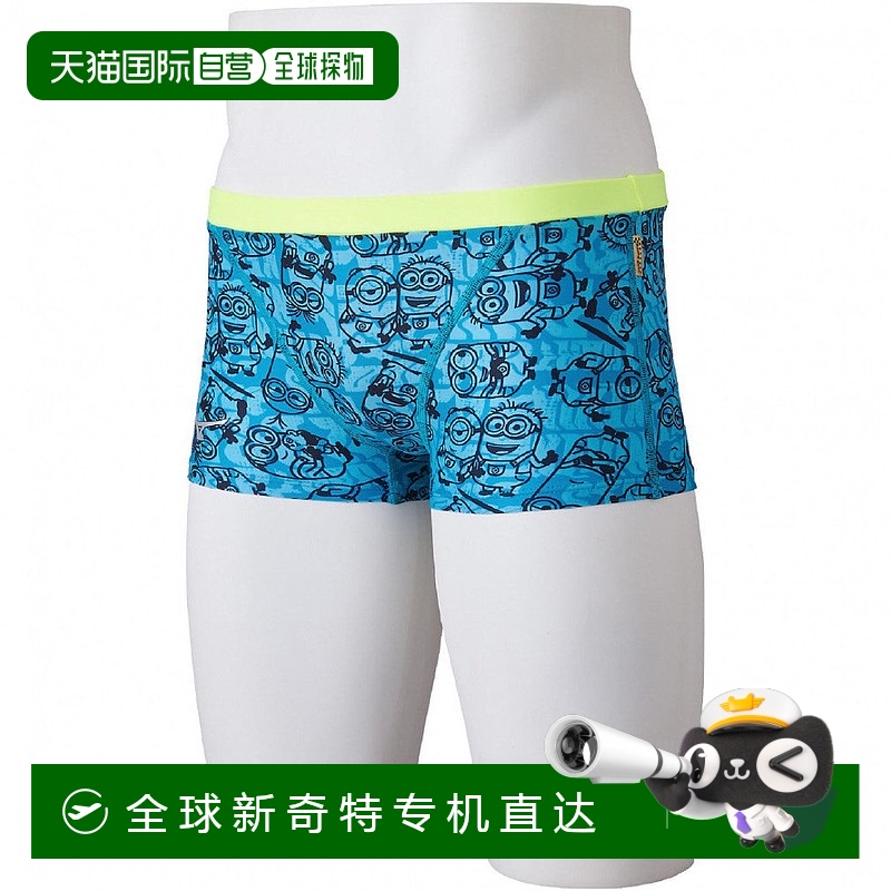 日本直邮Mizuno-Mizuno男士泳衣竞争泳衣[Minion] Exer Suit短跨N