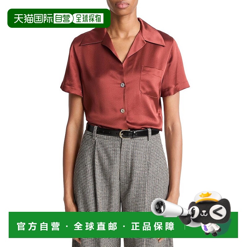 1h可退 【美国直邮】vince 女士 衬衫短袖女装