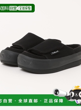 1h可退 日本直邮NORTHWAVE ESPRESSO 男女同款滑雪后休闲滑板鞋 6