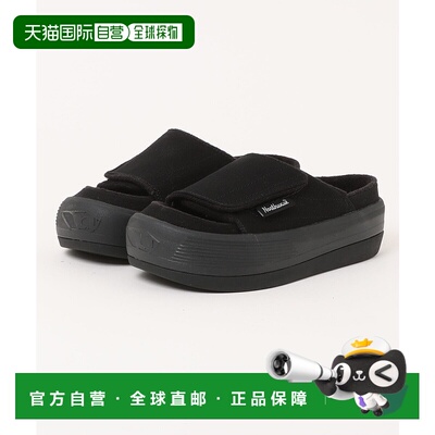 1h可退 日本直邮NORTHWAVE ESPRESSO 男女同款滑雪后休闲滑板鞋 6