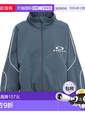 日本直邮OAKLEY 儿童Activate Jersey夹克 [FOA40831694A]欧克利