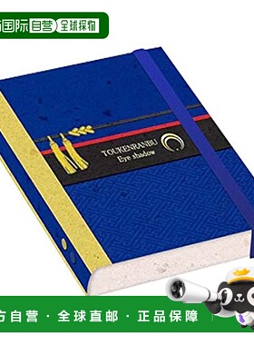 【日本直邮】Chara-Ani 玩具 刀剑乱舞-Online-三日月宗近 眼影