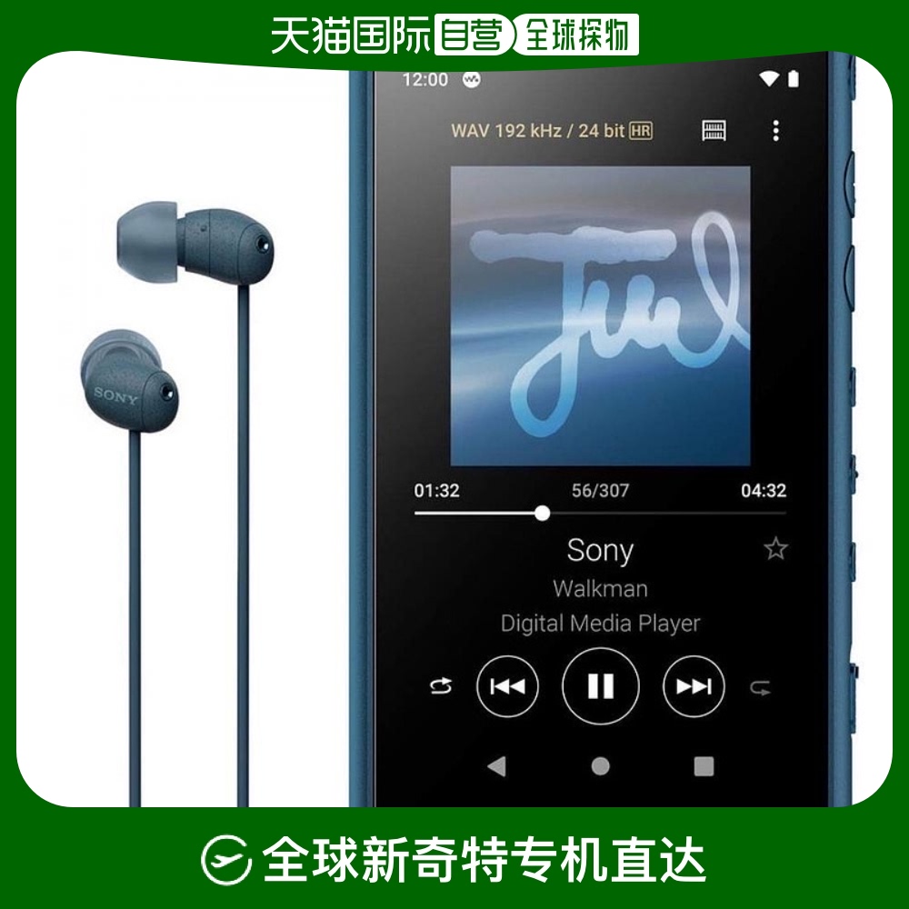 Not Specified 9*5.6*13.8cm ձֱSony16GBNW A105HN/MP3Яʽ{9656Ԫ4(2414Ԫ/88VIP 95)
