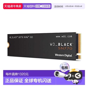 WD黑WDS200T3X0E Digital硬盘内藏HDD2TB Western 日本直邮