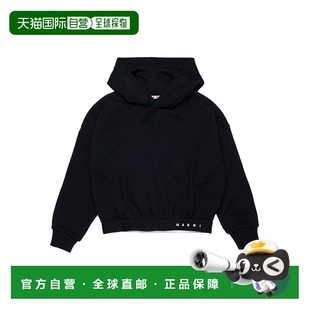 AW2025 1h可退 M01552M00V10M900 女童卫衣 黑色 香港直邮MARNI