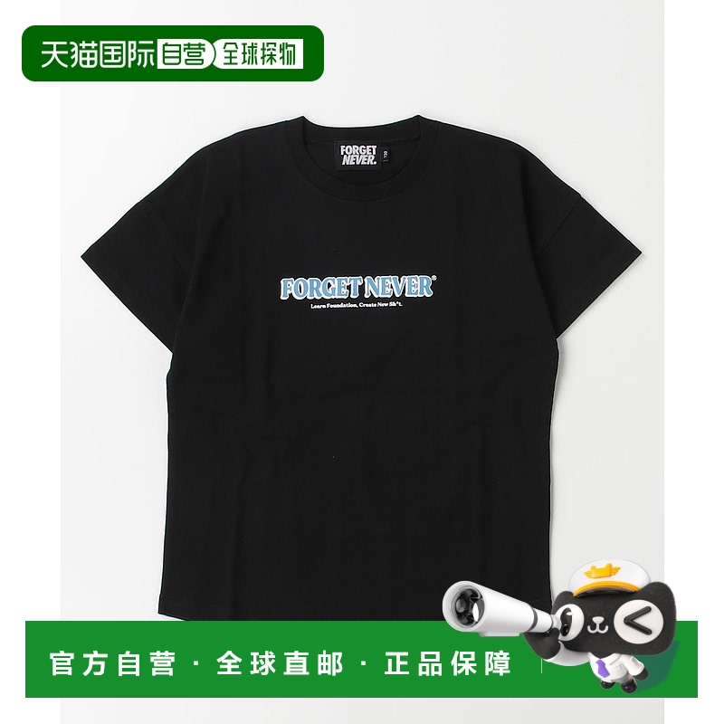 日本直邮FORGET NEVER儿童纯棉T恤PTEE 242OO3ST208FN 242OO3ST20