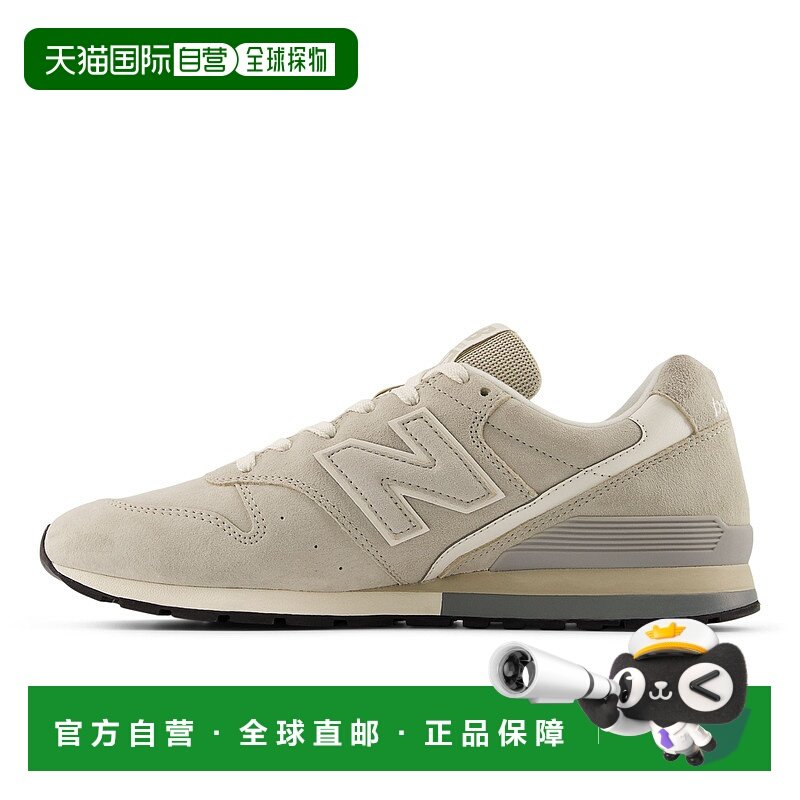 日本直邮New Balance CM996 EM2 运动鞋 D (偏窄)
