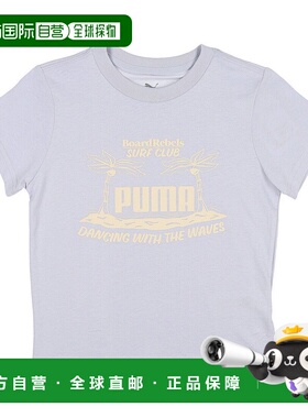 日本直邮 Juniors 半袖MID90S图形T恤III B 687829 蓝色T恤