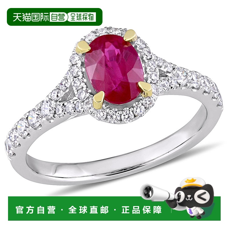 自营 Mimi & Max 7/8ct TGW Ruby 1/2ct TW Diamond Halo Ring 14